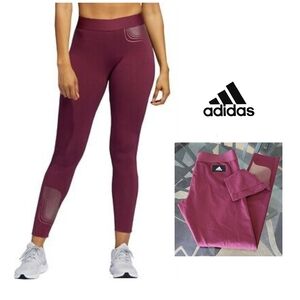Adidas Ladies Athletic Leggins ❤️
